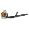 Stihl BR 200 Puhallin 1 Stihl BR 200 Puhallin -Uittokaluston Myyntiliike a24 stihl br 200d puhallin