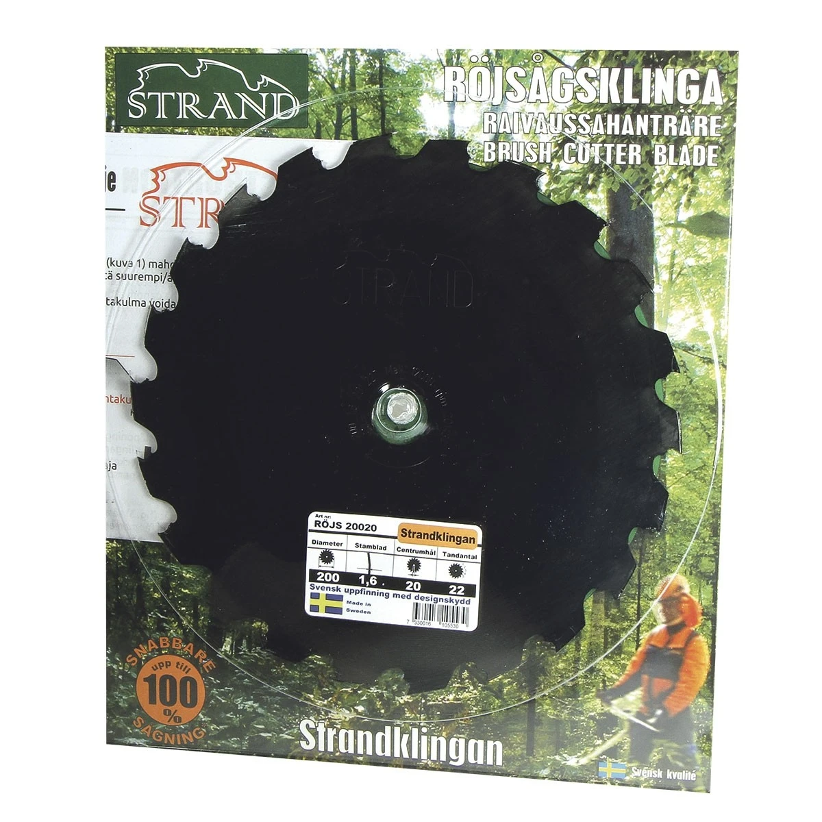 Strand Raivaussahanterä 4 Strand Raivaussahanterä - Image 2